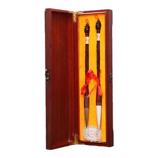 双喜 湖笔毛笔礼盒装羊毫狼毫两支套装高档送客礼品楷书行书篆书专业级毛笔大楷善琏湖笔