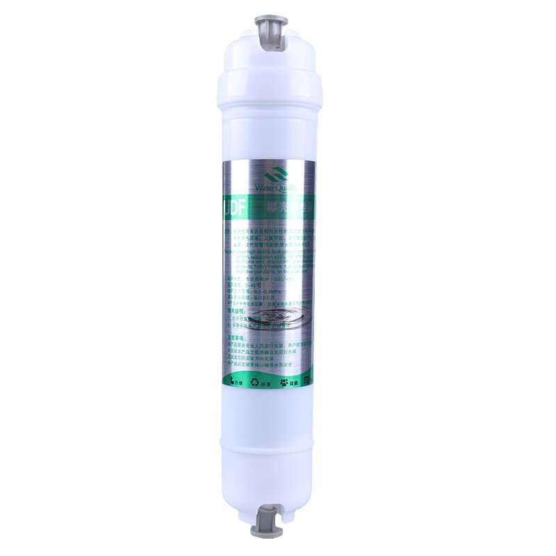快接8寸净水器滤芯颗粒活性炭