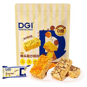 DGI低GI无糖猴头菇驼奶青稞沙琪玛代餐饱腹脂卡孕妇糖友肉松早餐