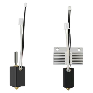 3D打印机配件海王星4 Plus/Max陶瓷热端打印套件高温加热黄铜喷嘴