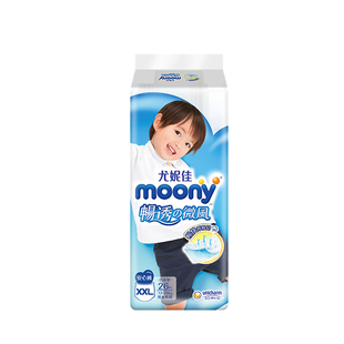 尤妮佳moony畅透拉拉裤XXL26片超薄透气男女通用尿不湿裤型纸尿裤