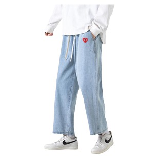 查尔斯桃心牛仔裤男款直筒宽松春秋季阔腿夏款九分休闲垂感长裤子