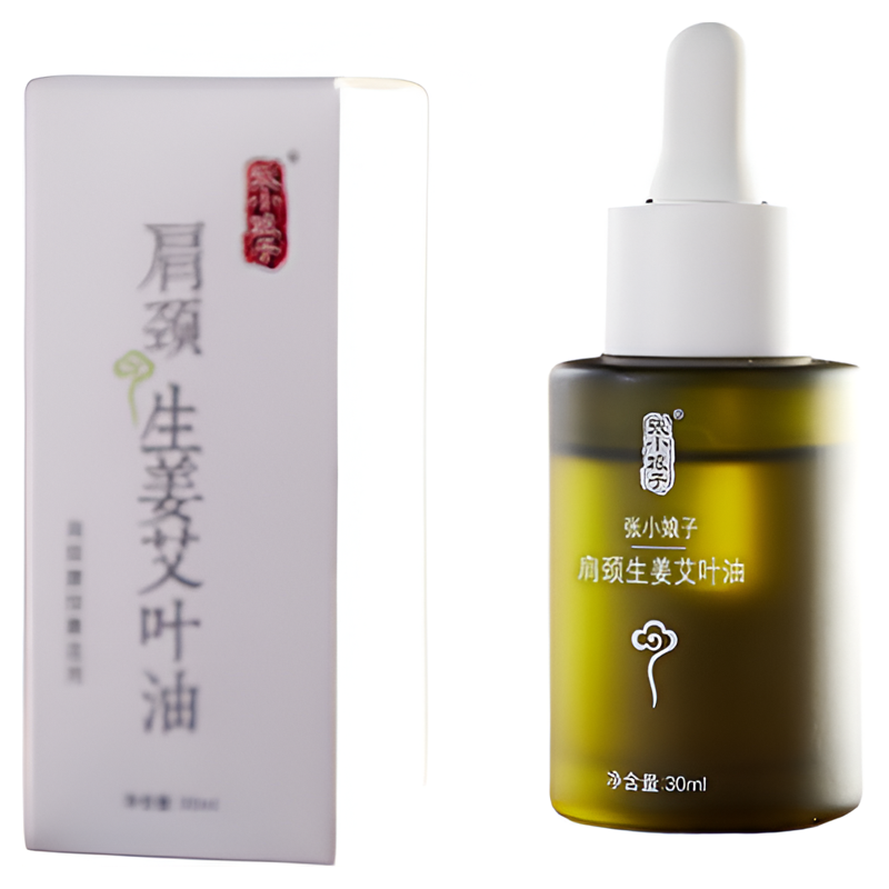 張小娘子肩頸生姜艾葉油滋潤通經(jīng)絡(luò)按摩生姜復(fù)方精油刮痧
