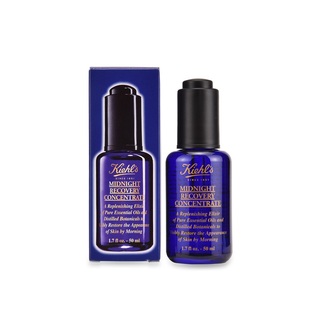 日上免税 科颜氏夜间修护精华液30ML/50ML 熬夜保湿滋润