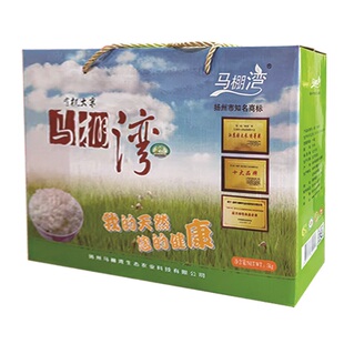 马棚湾有机大米5kg香米袋装礼盒装绿色营养生食补里下河高邮特产