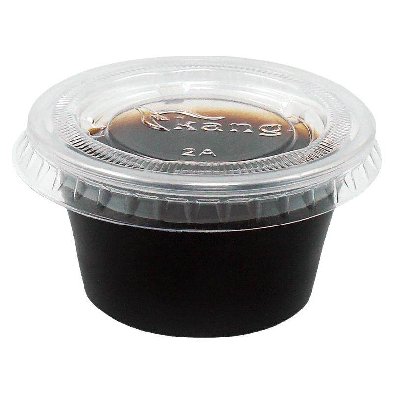 一次性带盖外卖密封打包盒酱料杯