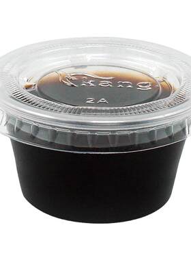 一次性带盖外卖密封打包盒酱料杯