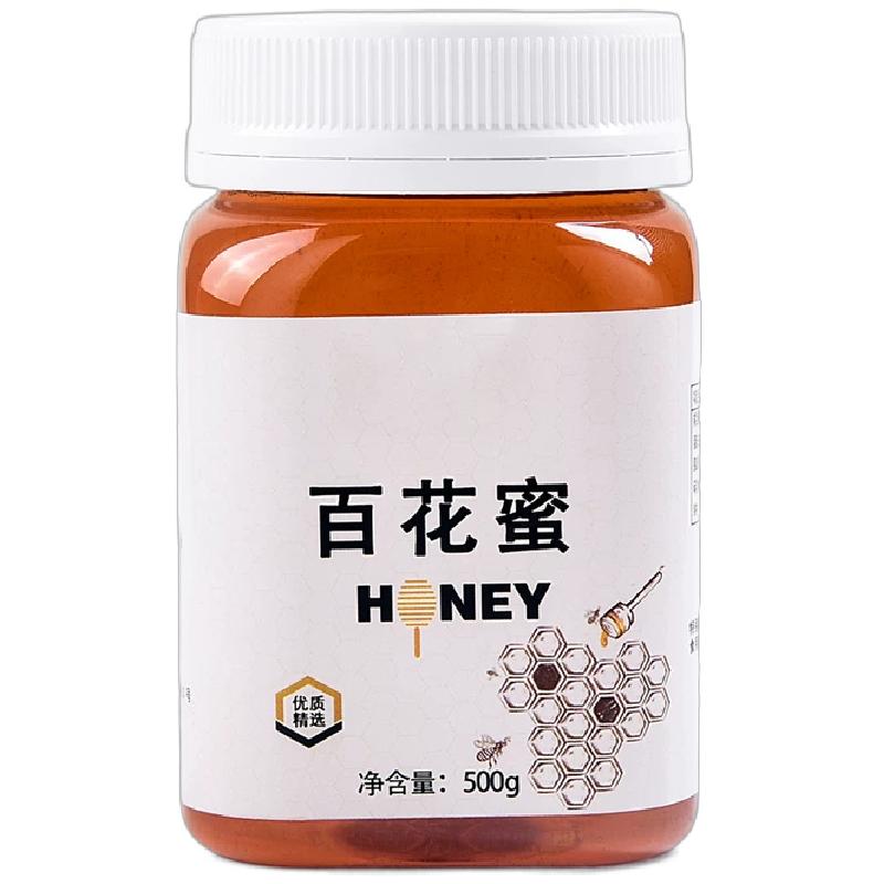 蜂蜜纯正天然野生正品土蜂蜜孕妇农家深山自产成熟孕妇百花蜜