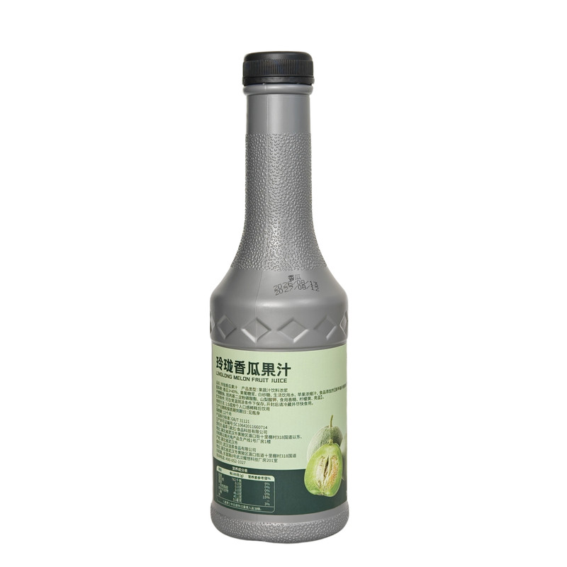 七号冰工厂 玲珑香瓜果汁综合水果茶果茸1.2kg瓶装奶茶店摆摊