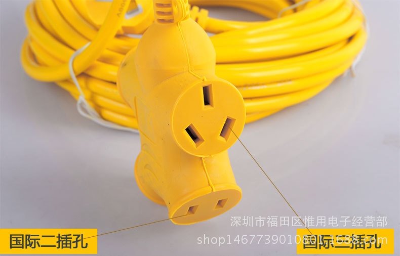 防爆防摔]加长插地接线板充电延长线电动车线板线电源线拖插座