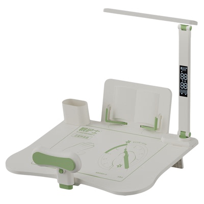 眼护士【多维全护】正姿学习台