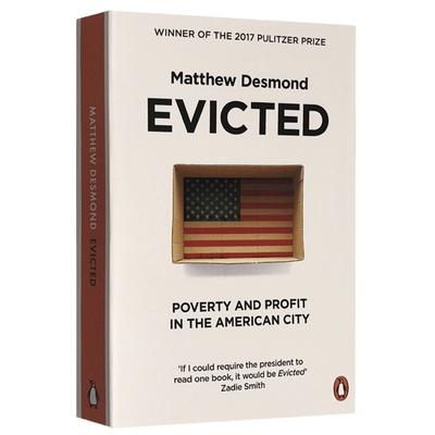 驱逐美国城市的贫穷与暴利