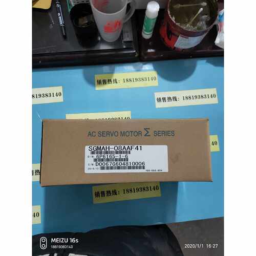 议价SGMAH-08AAF41安川伺服 全新原装 质保一年 现货销售 询价