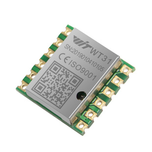 串口3轴加速度计卡尔曼滤波LIS3DH芯片角度姿态传感器模块JY31N