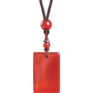 iSTONE/石头记红玛瑙平安玉佩无事牌本命年吊坠生日礼物项链挂件