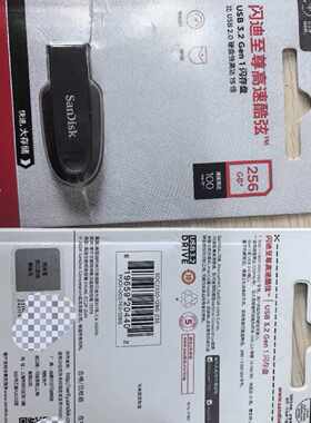 议价朗科P500 64G tf卡 80 朗科P500  128G TF卡 179，