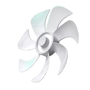 格力电风扇落地扇扇叶配件原装正品包邮12/14寸FS-3015/FD-3515H7