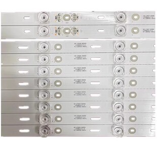 适用TCL 65A950CS灯条雷鸟J65C-U1灯条65P3C A 65HR330M06A5电视