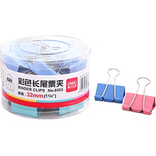 得力长尾夹燕尾夹办公用品省力彩色高颜值特大号收纳文件资料夹子多功能镂空固定挂钩小号中号强力票夹