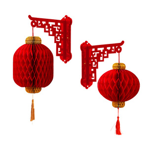 2026马年装饰红色灯笼春节新年家里院子氛围感布置立体蜂窝挂饰品
