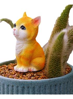 可爱猫咪九尾狐花盆装饰