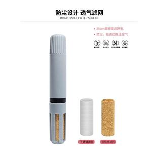 风管式 RS485温湿度传感器探头SHT30变送器20mA电流电压防护支架