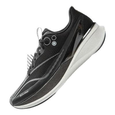 李宁赤兔8pro竞速训练跑步鞋