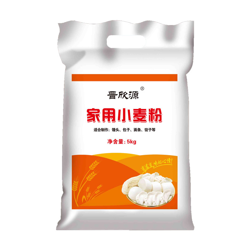 晋欣源家用面粉5kg中筋饺子