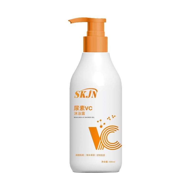 【官方正品】SKJN尿素VC去沐浴露