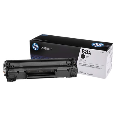 惠普原装CC388A硒鼓适用M1136 1139 1218nfs打印机墨盒MFP1108