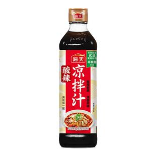 海天酸辣凉拌汁510克冷泡汁调味汁凉拌菜蘸料提味凉拌专用家庭装