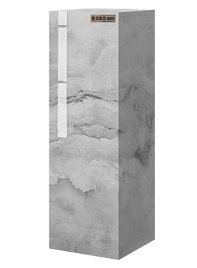 东方美学丨星幕灰摆件底座