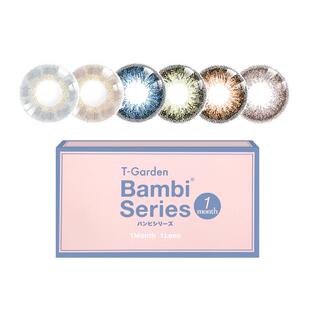 【官方正品】T-Garden Bambi美瞳月抛隐形眼镜1片装(1副需拍2件)