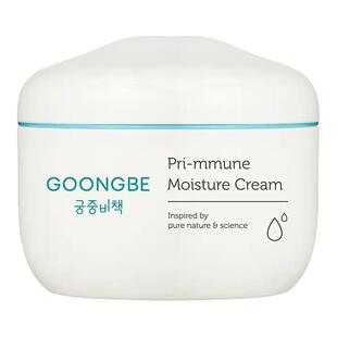 【全球购严选】宫中秘策婴幼儿童润肤乳液宝宝面霜保湿秋冬180ml