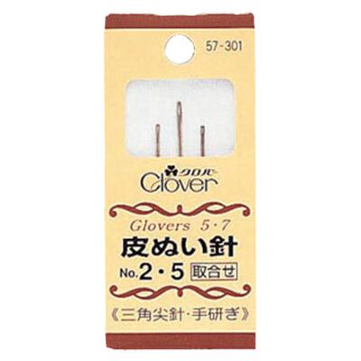 日本进口Clover 可乐工具57-301 皮革缝针（2*5号）