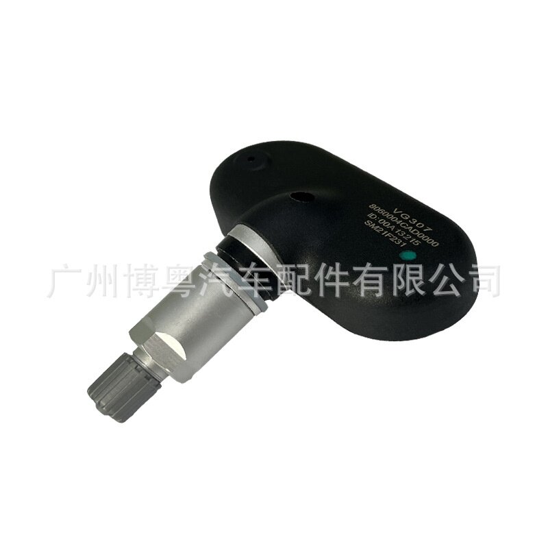 8060004CAD0000适用于胎压传感器TPMS汽车配件祺传广GS7GS8汽