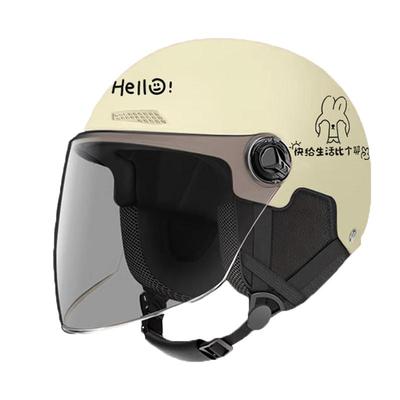 国标3C头盔可拆护耳头围可调节