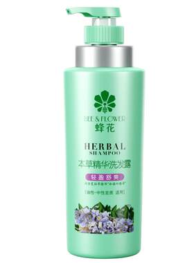 蜂花本草精华洗发水柔顺易梳理