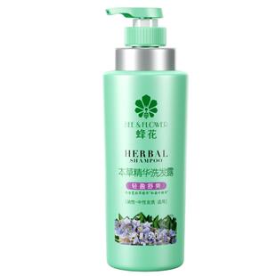 蜂花本草精华洗发水润泽滋养洗发露改善毛燥干枯分叉洗护组合