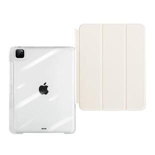 ipad保护壳mini7抽拉2025iPad11保护套Air7拆分air654苹果13寸平板pro11透明iPad10防摔弯9笔槽mini6轻薄旋转