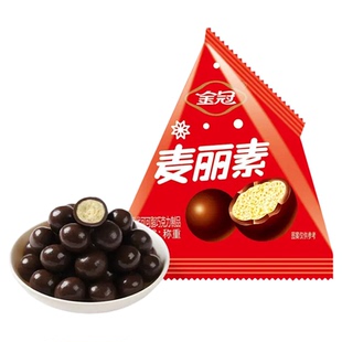 金冠麦丽素巧克力豆三角包结婚订婚喜糖乔迁升学宴巧克力糖果批发
