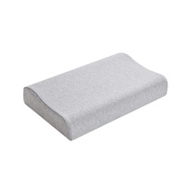 8H泰国天然乳胶枕成人护颈椎枕单人橡胶枕芯助睡眠记忆枕头小米