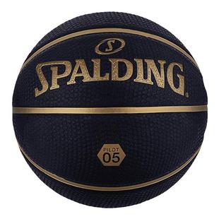 Spalding斯伯丁官方黑色烫金橡胶标准7号室内外通用篮球送礼礼物
