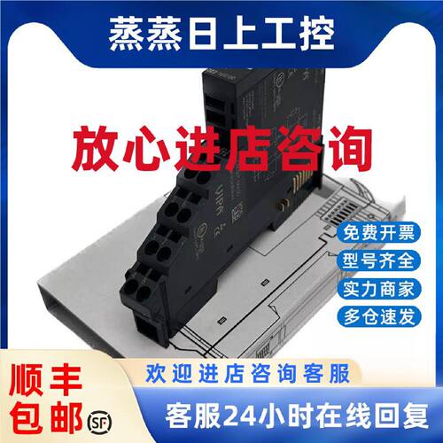 议价022-1BD00 VIPA德国惠朋模块质量保证 询价