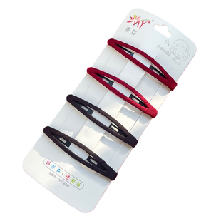 麦芽黑色布艺发夹椭圆绕布BB夹碎发夹子女简约边夹刘海夹头饰发卡