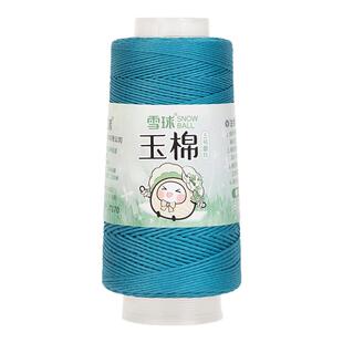 雪球玉棉专为钩夏衣而生的5号蕾丝,有骨性不失柔软100%全棉蕾丝