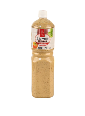 丘比焙煎芝麻沙拉汁1.5L多口味