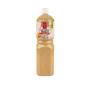 丘比沙拉汁焙煎芝麻口味1.5L大拌菜日式凯撒美式甜辣油醋汁色拉酱