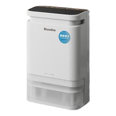 干衣除菌除湿机DUSTIE/达氏DHK8