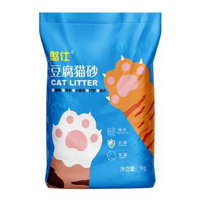 憨仕豆腐猫砂10斤可冲马桶